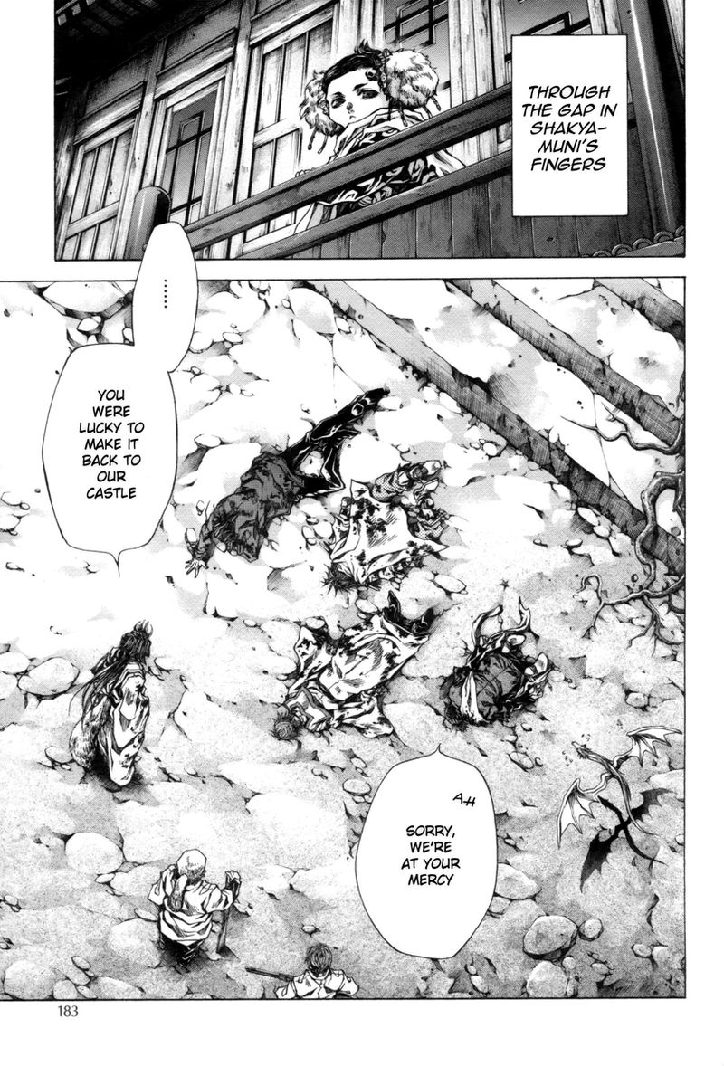 Saiyuki Reload Blast Chapter 21d Page 10