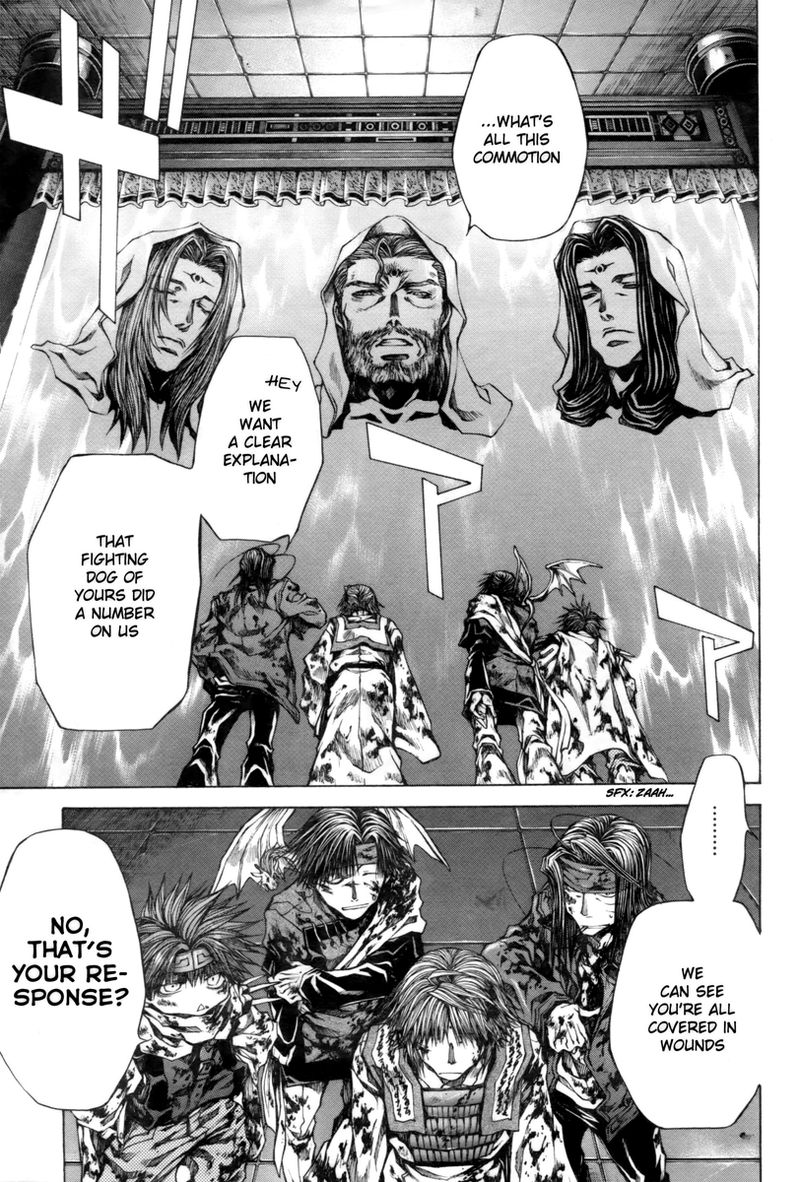 Saiyuki Reload Blast Chapter 21d Page 7