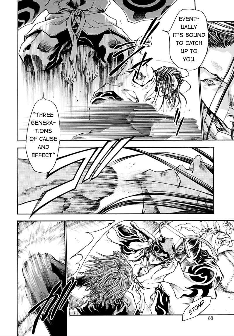 Saiyuki Reload Blast Chapter 23 Page 29