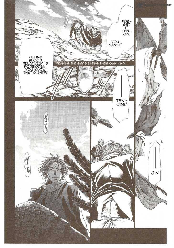 Saiyuki Reload Blast Chapter 7 Page 14