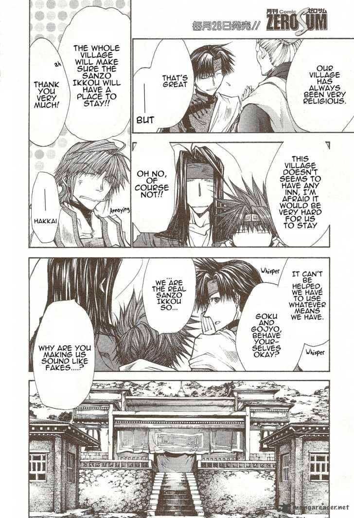 Saiyuki Reload Blast Chapter 7 Page 4