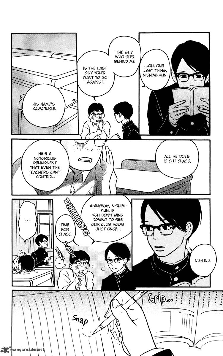 Sakamichi No Apollon Chapter 1 Page 12