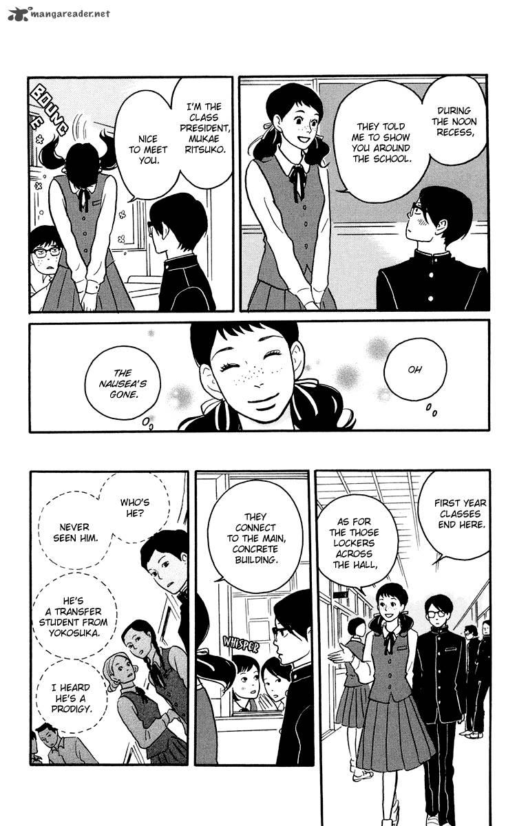 Sakamichi No Apollon Chapter 1 Page 14