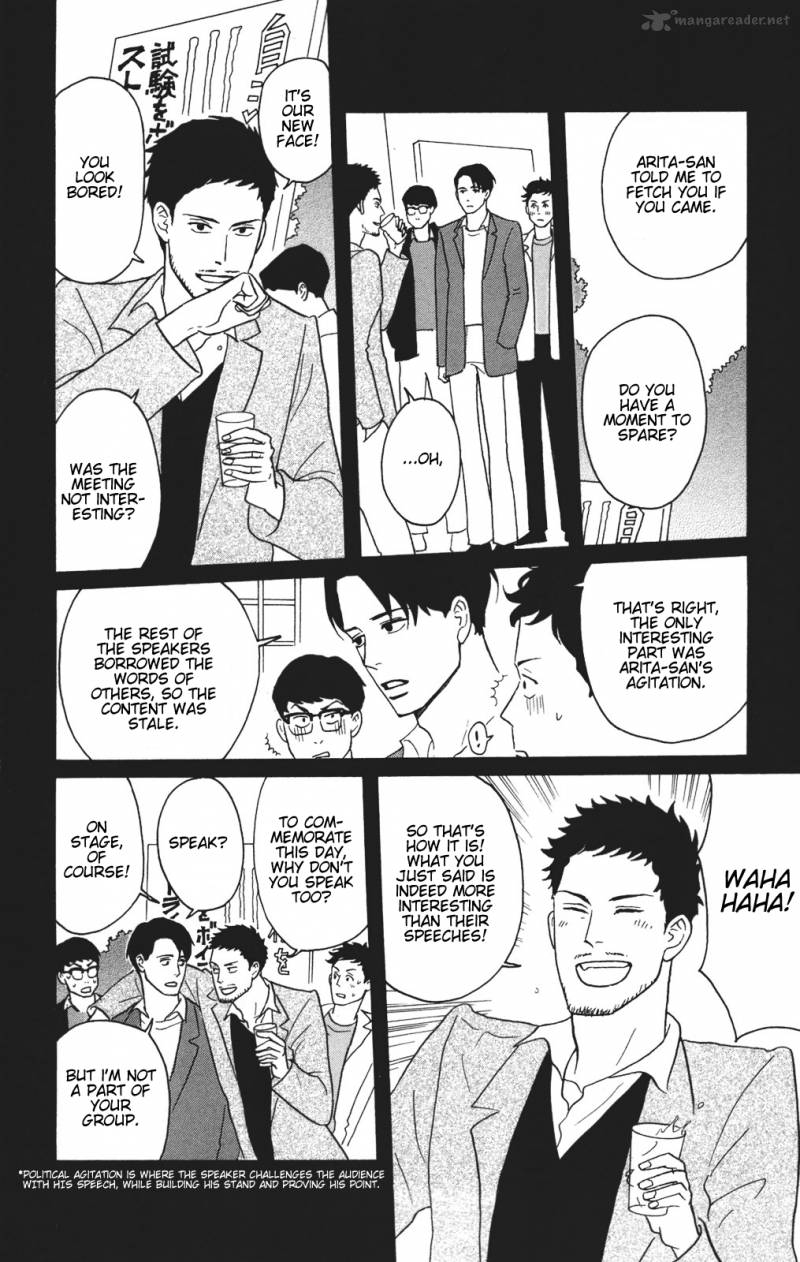 Sakamichi No Apollon Chapter 10 Page 13