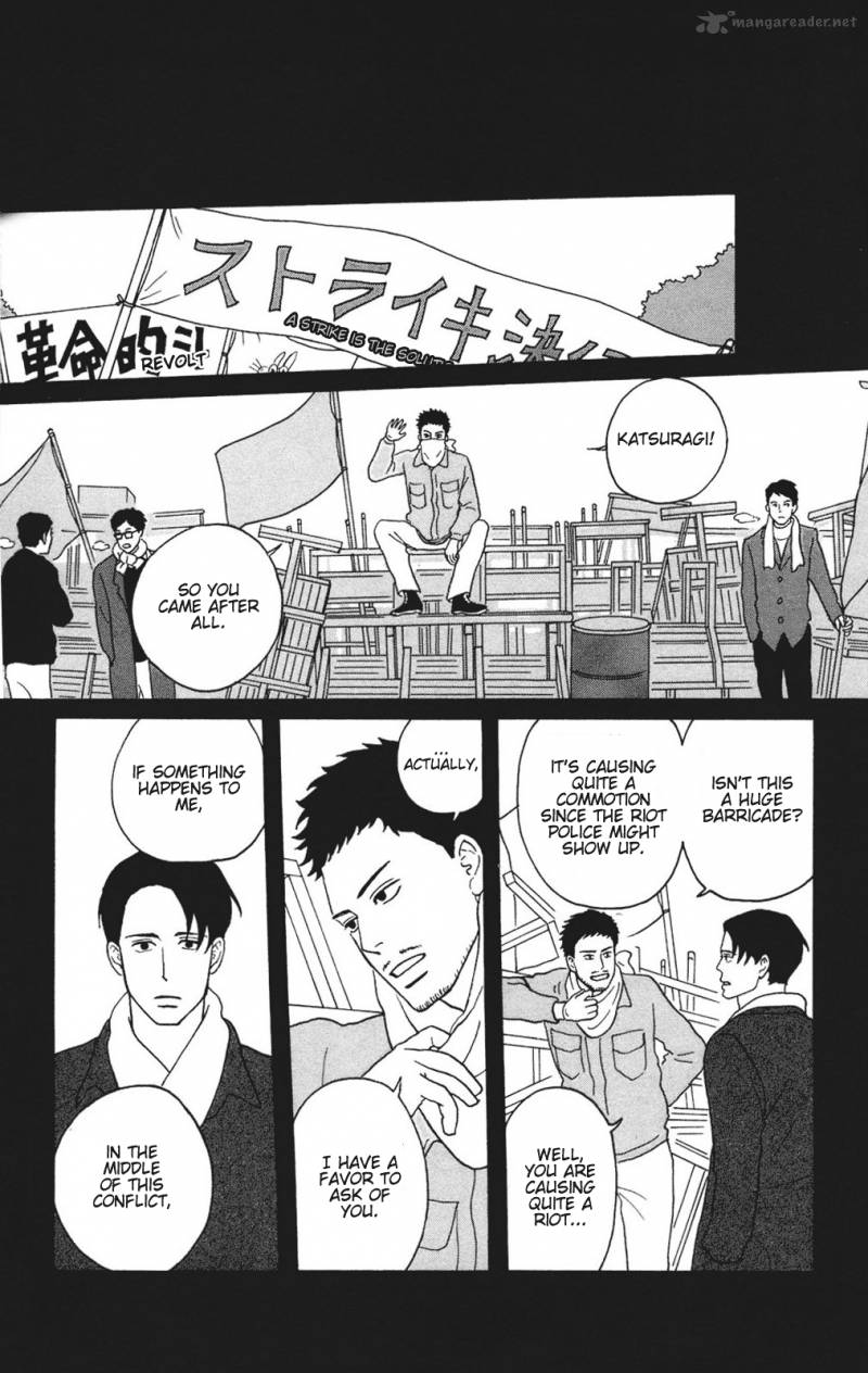 Sakamichi No Apollon Chapter 10 Page 20