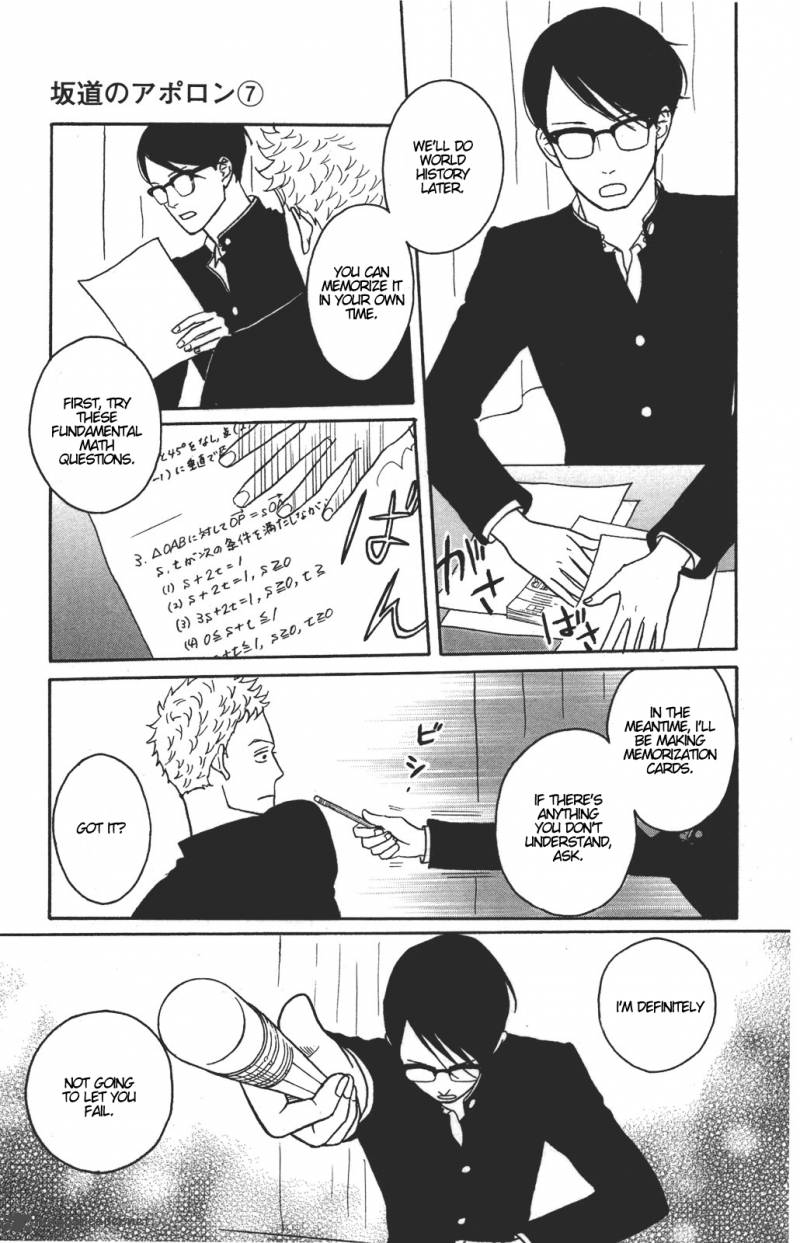 Sakamichi No Apollon Chapter 11 Page 54