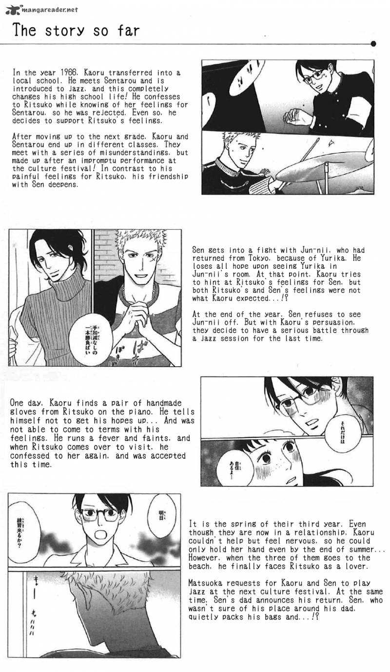 Sakamichi No Apollon Chapter 12 Page 3