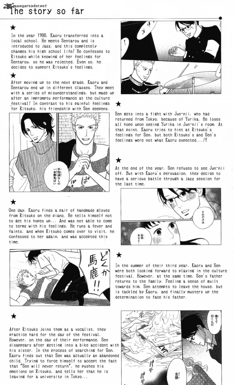 Sakamichi No Apollon Chapter 13 Page 3