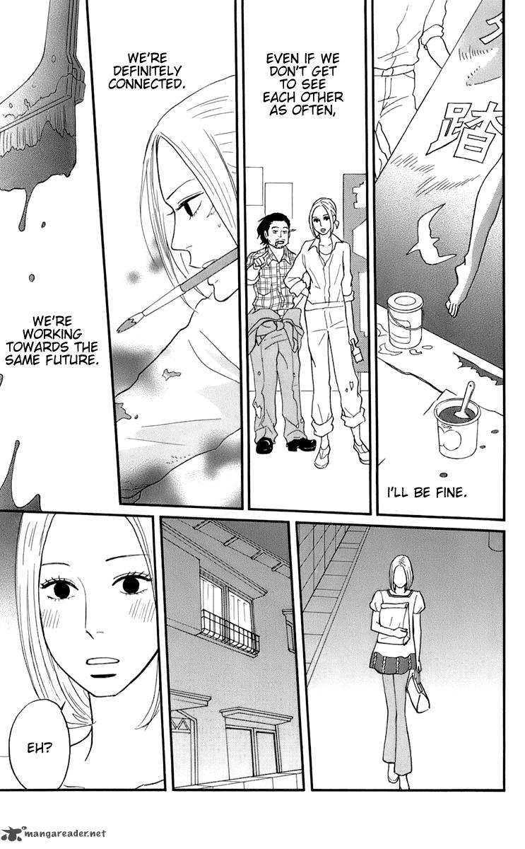 Sakamichi No Apollon Chapter 14 Page 17