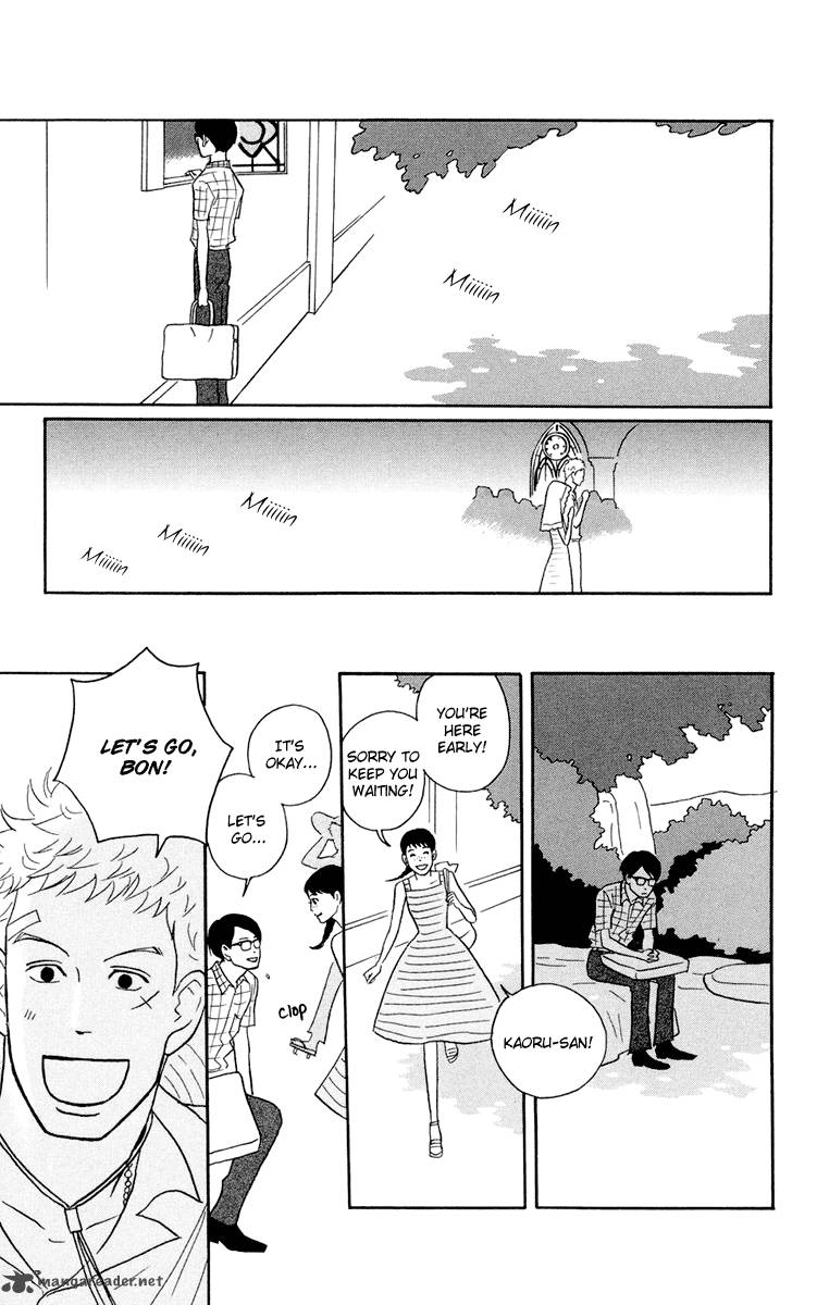 Sakamichi No Apollon Chapter 5 Page 9