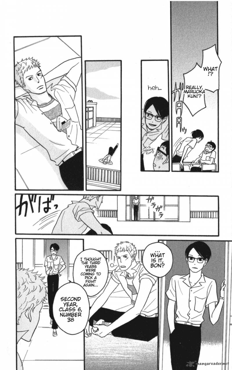 Sakamichi No Apollon Chapter 6 Page 13