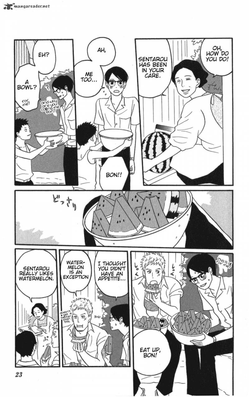 Sakamichi No Apollon Chapter 6 Page 22
