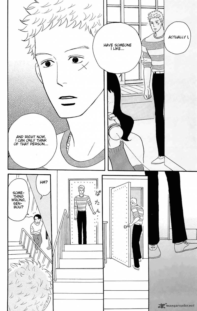 Sakamichi No Apollon Chapter 7 Page 102