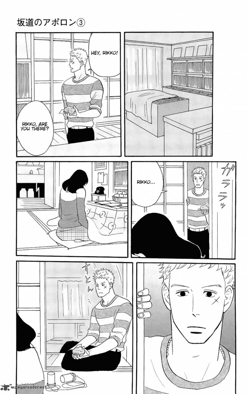 Sakamichi No Apollon Chapter 7 Page 107