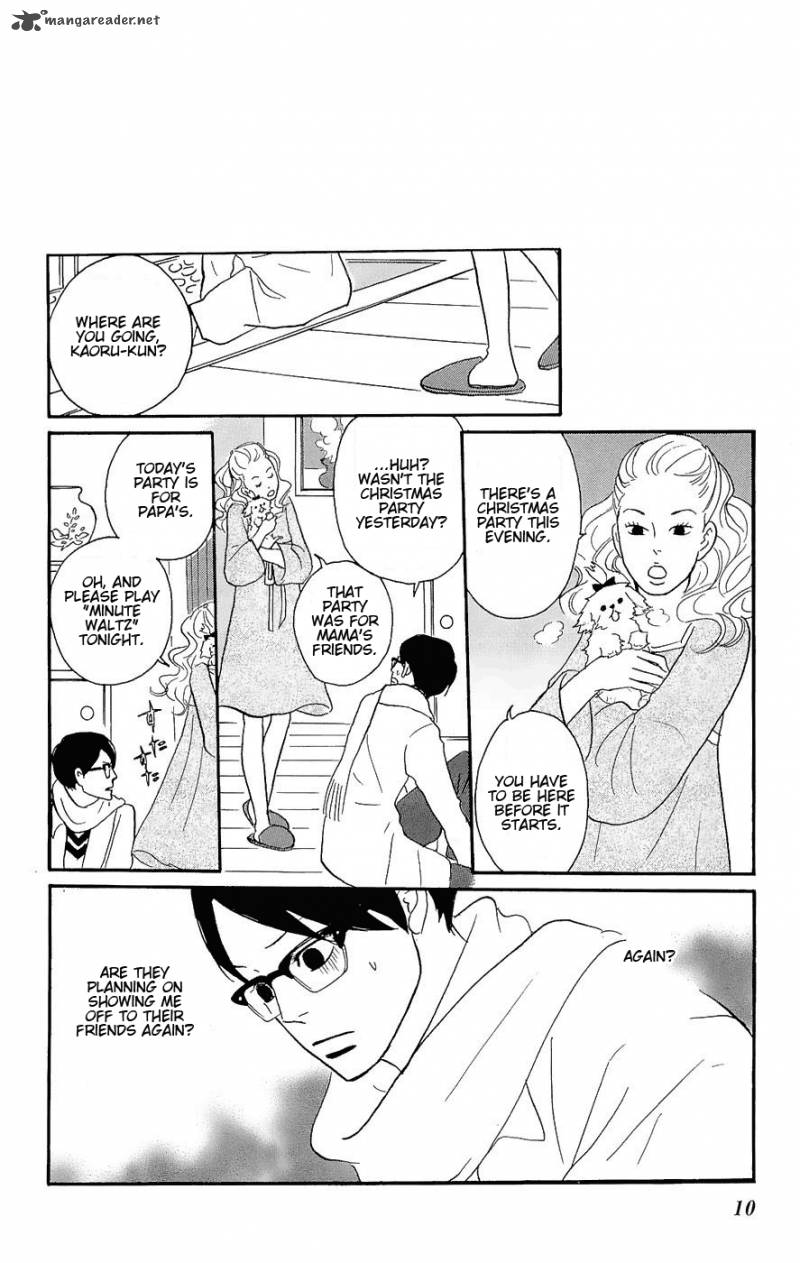 Sakamichi No Apollon Chapter 7 Page 13