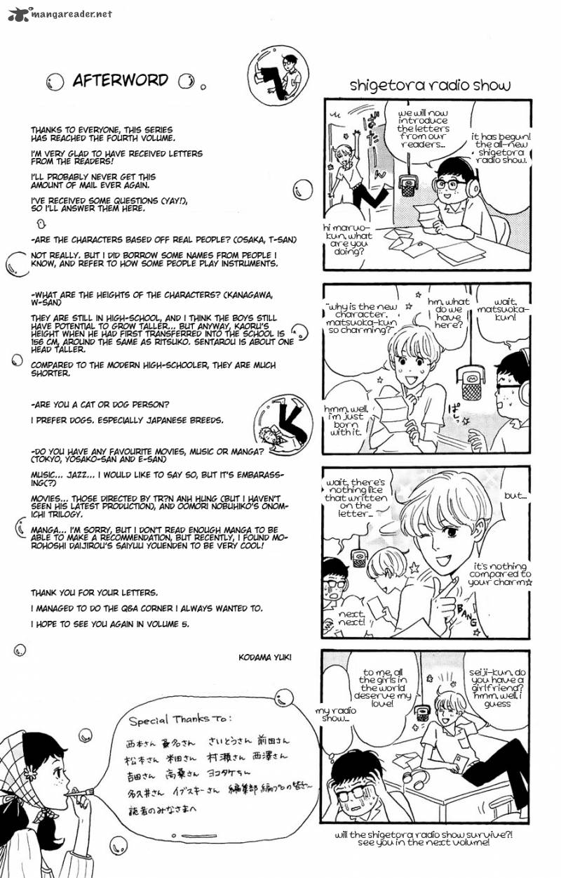 Sakamichi No Apollon Chapter 8 Page 177