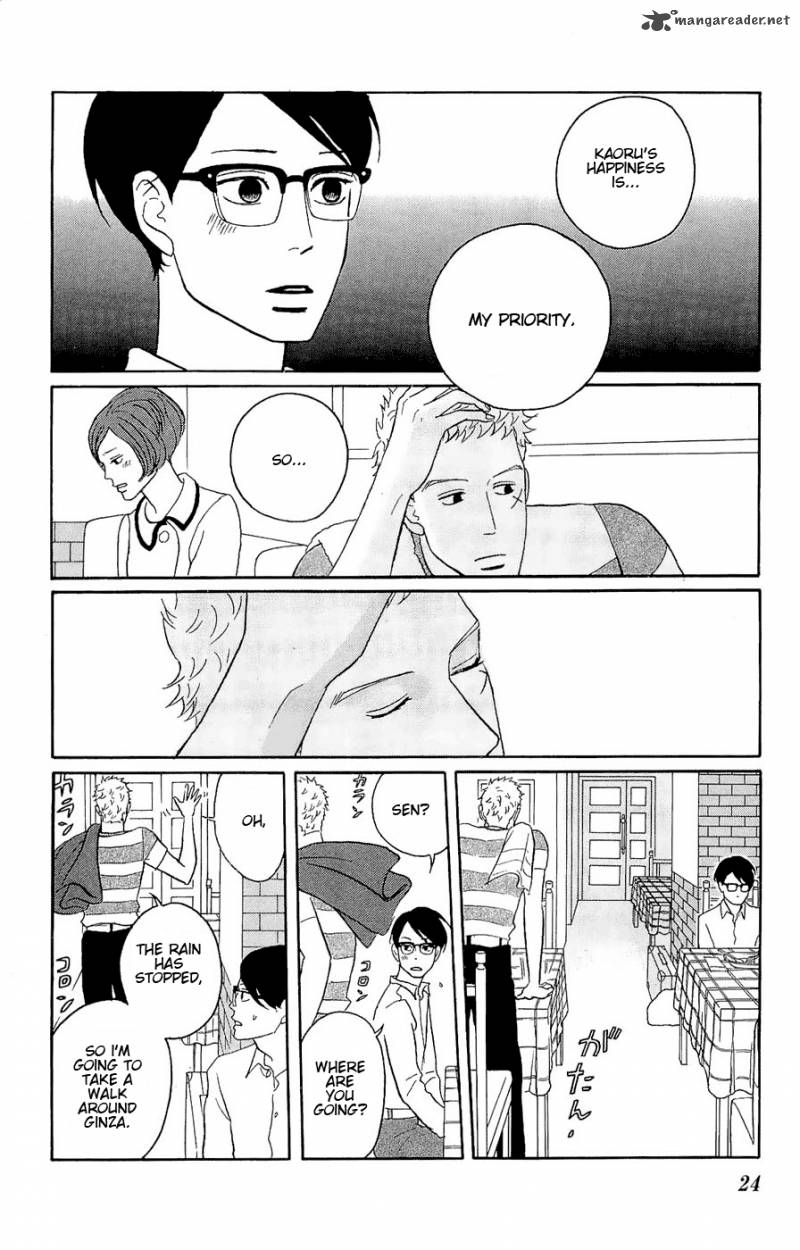 Sakamichi No Apollon Chapter 8 Page 26