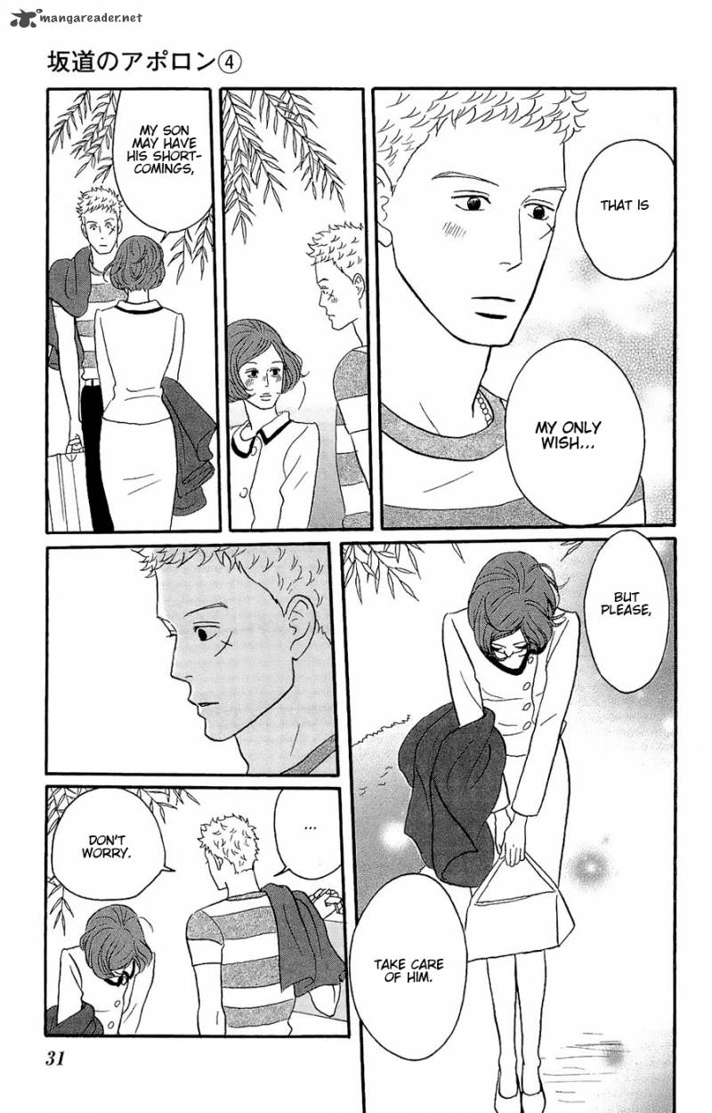 Sakamichi No Apollon Chapter 8 Page 33