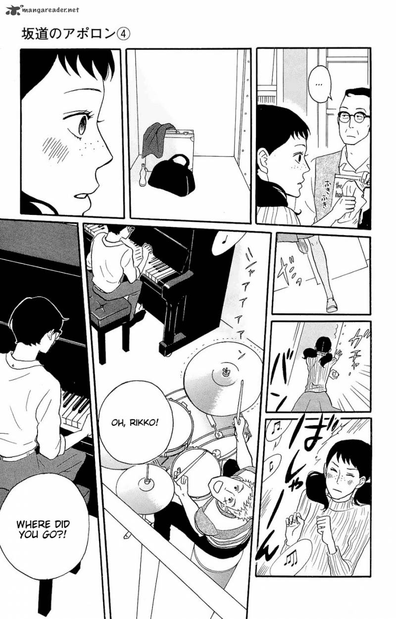 Sakamichi No Apollon Chapter 8 Page 39