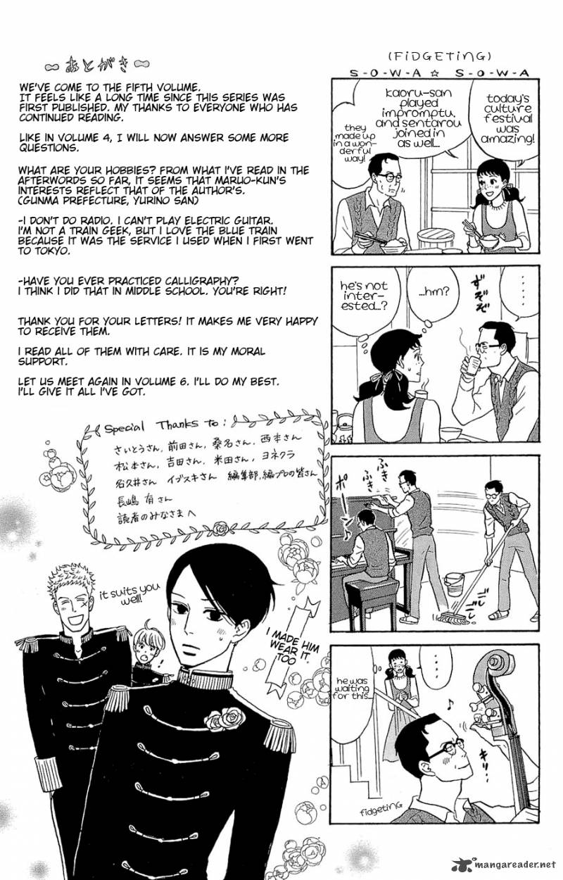 Sakamichi No Apollon Chapter 9 Page 174