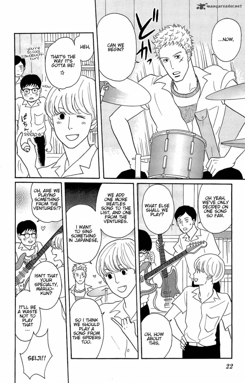 Sakamichi No Apollon Chapter 9 Page 24