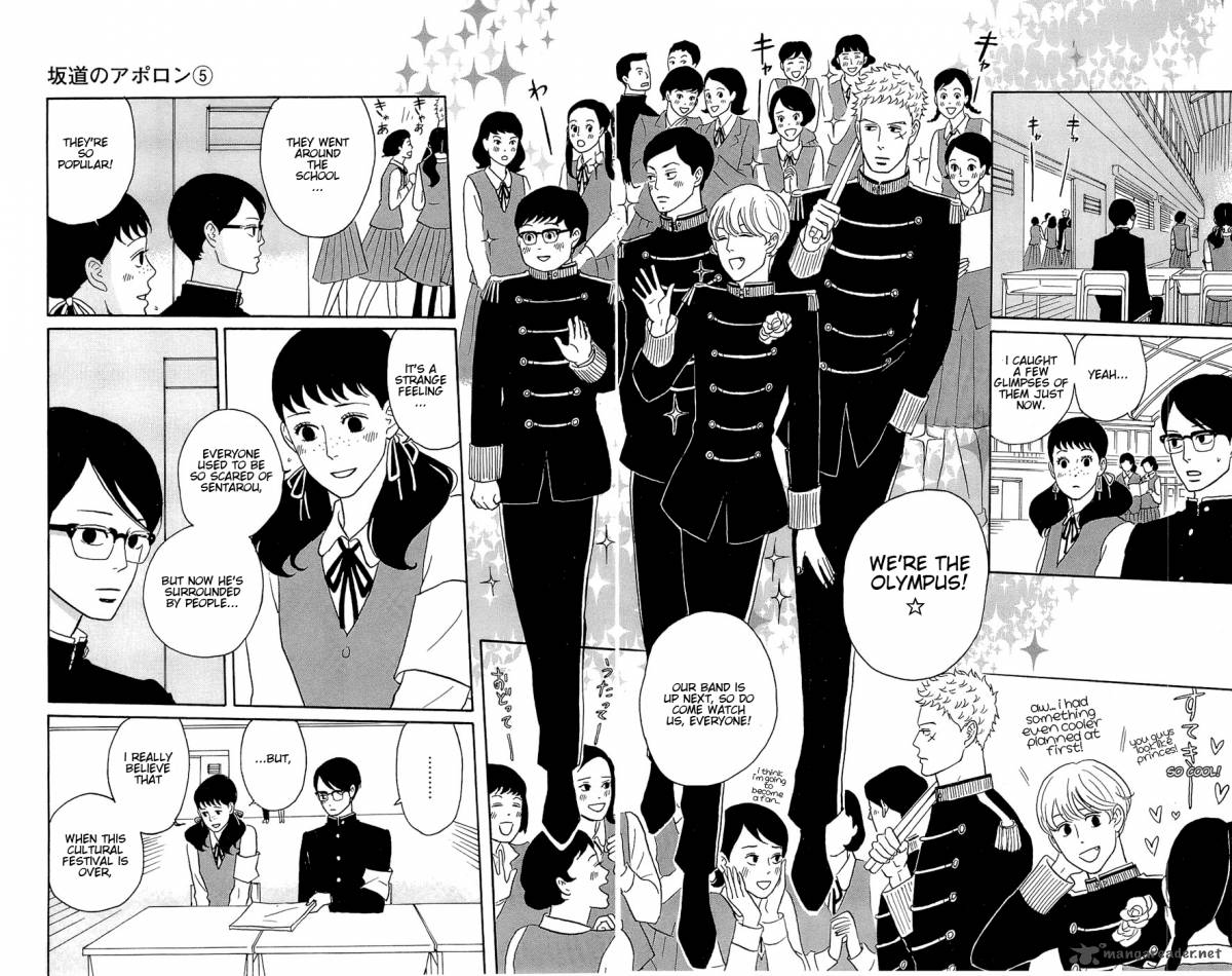 Sakamichi No Apollon Chapter 9 Page 63