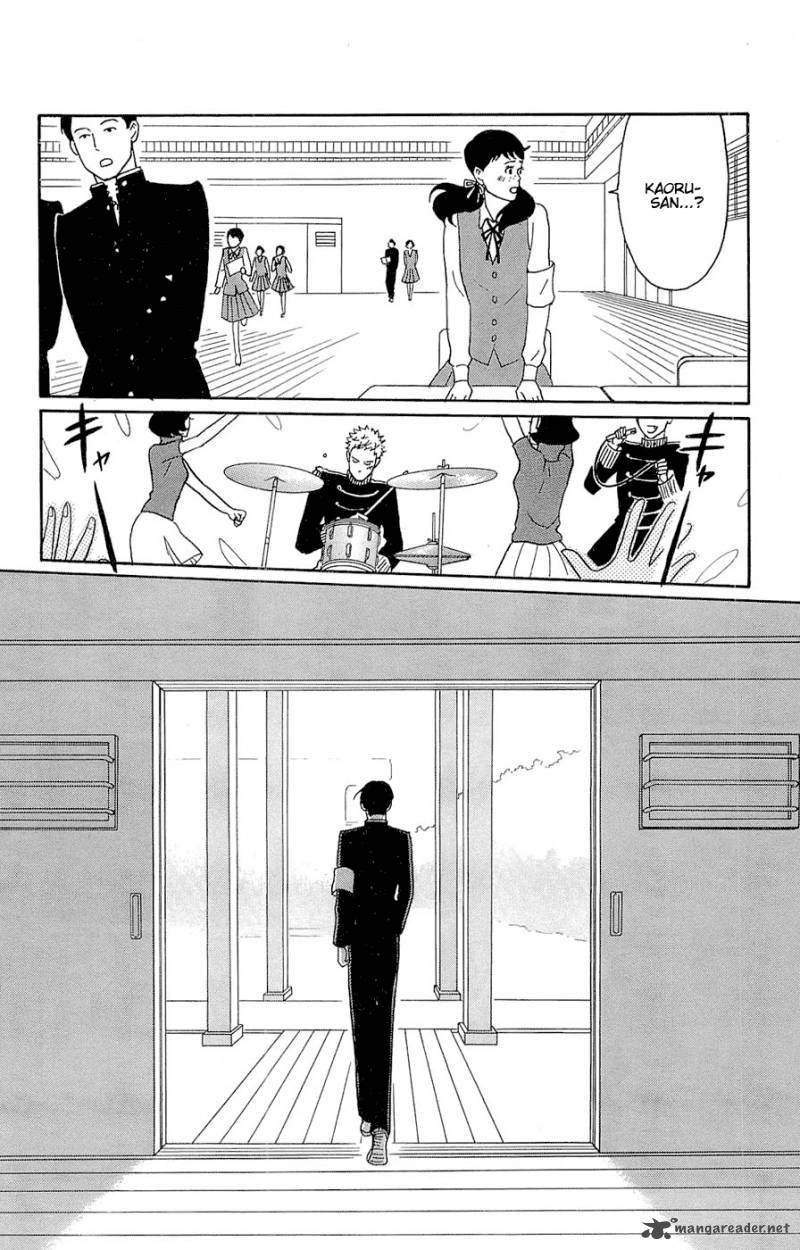 Sakamichi No Apollon Chapter 9 Page 72