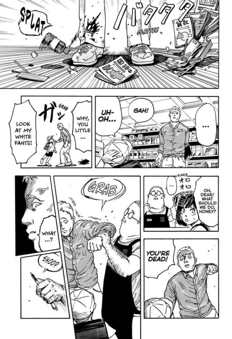 Sakamoto Days Chapter 1 Page 11