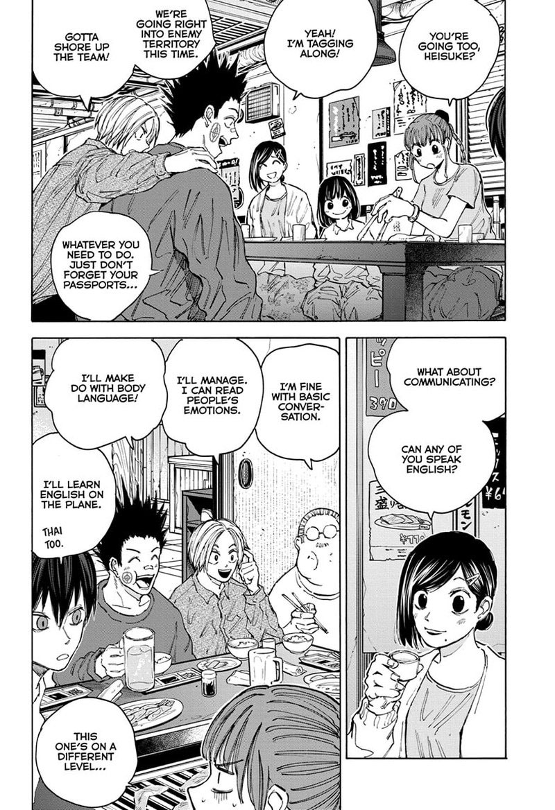 Sakamoto Days Chapter 106 Page 2
