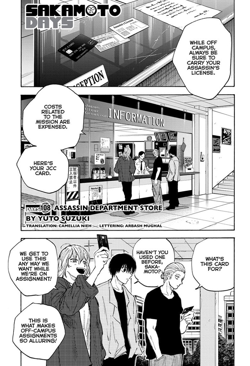 Sakamoto Days Chapter 108 Page 1