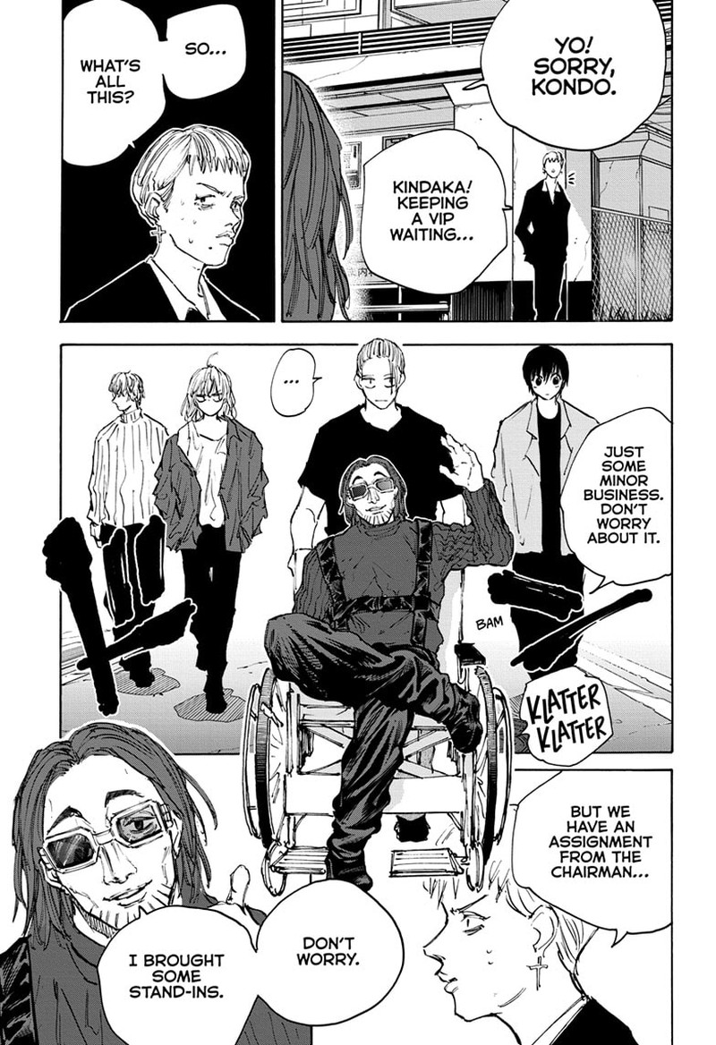 Sakamoto Days Chapter 111 Page 7