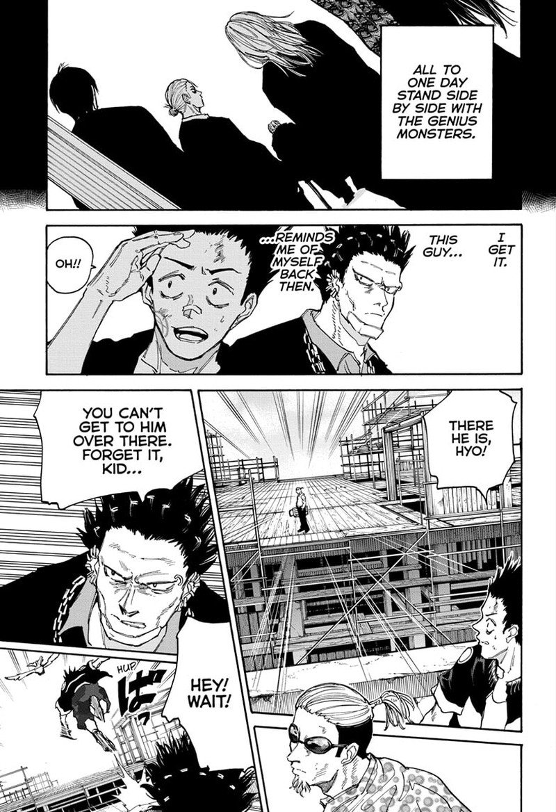 Sakamoto Days Chapter 123 Page 13