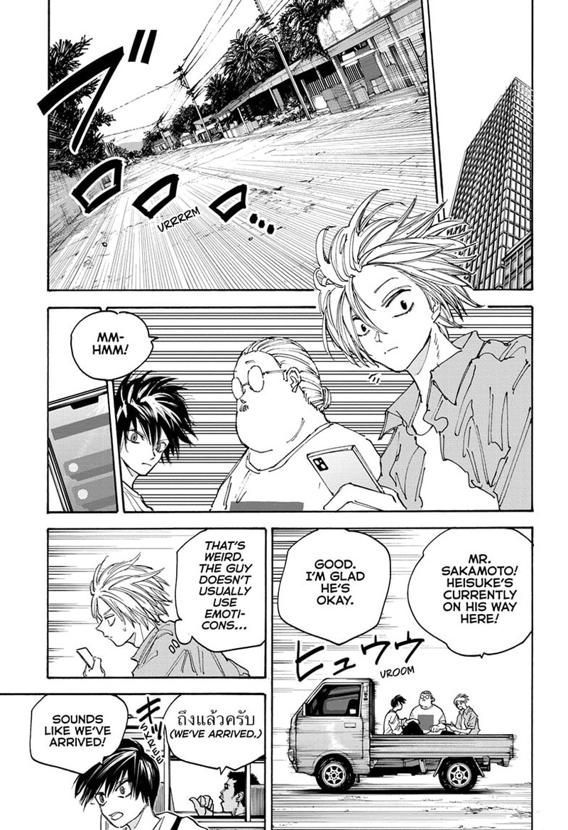 Sakamoto Days Chapter 128 Page 3