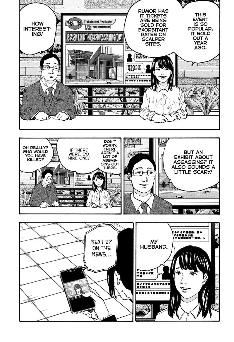 Sakamoto Days Chapter 141 Page 3