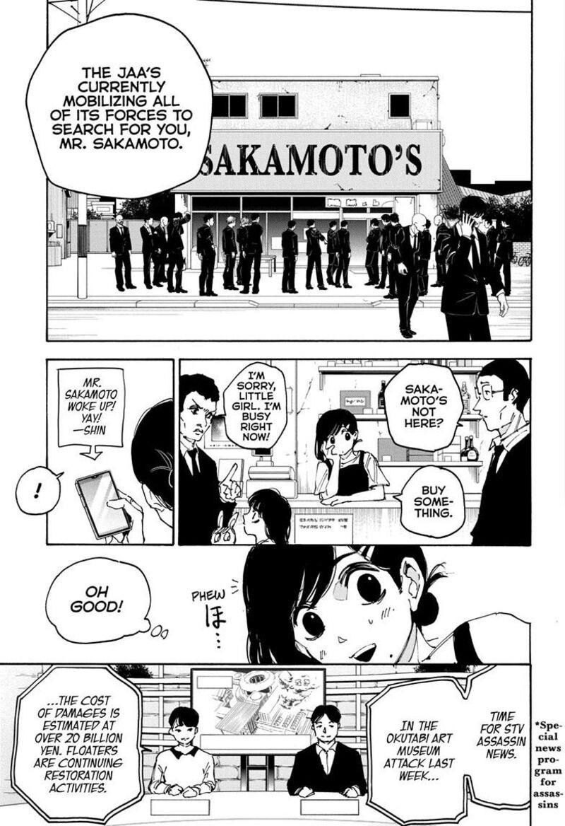 Sakamoto Days Chapter 168 Page 11