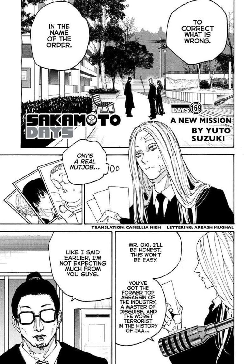 Sakamoto Days Chapter 169 Page 1