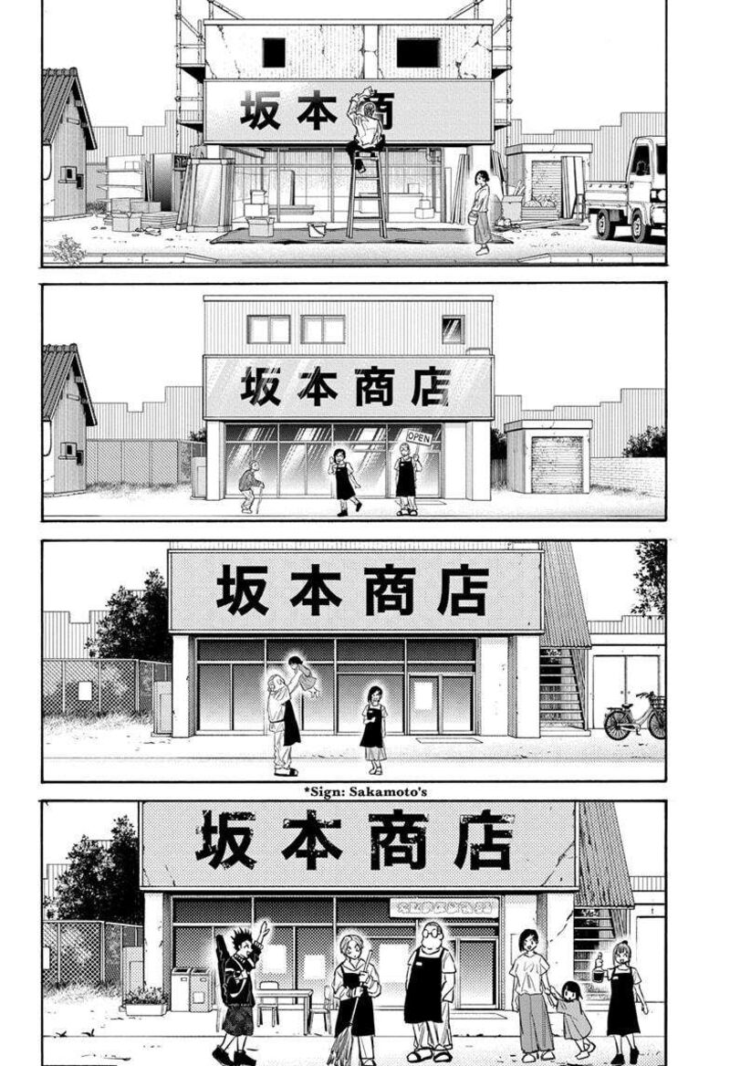 Sakamoto Days Chapter 171 Page 12