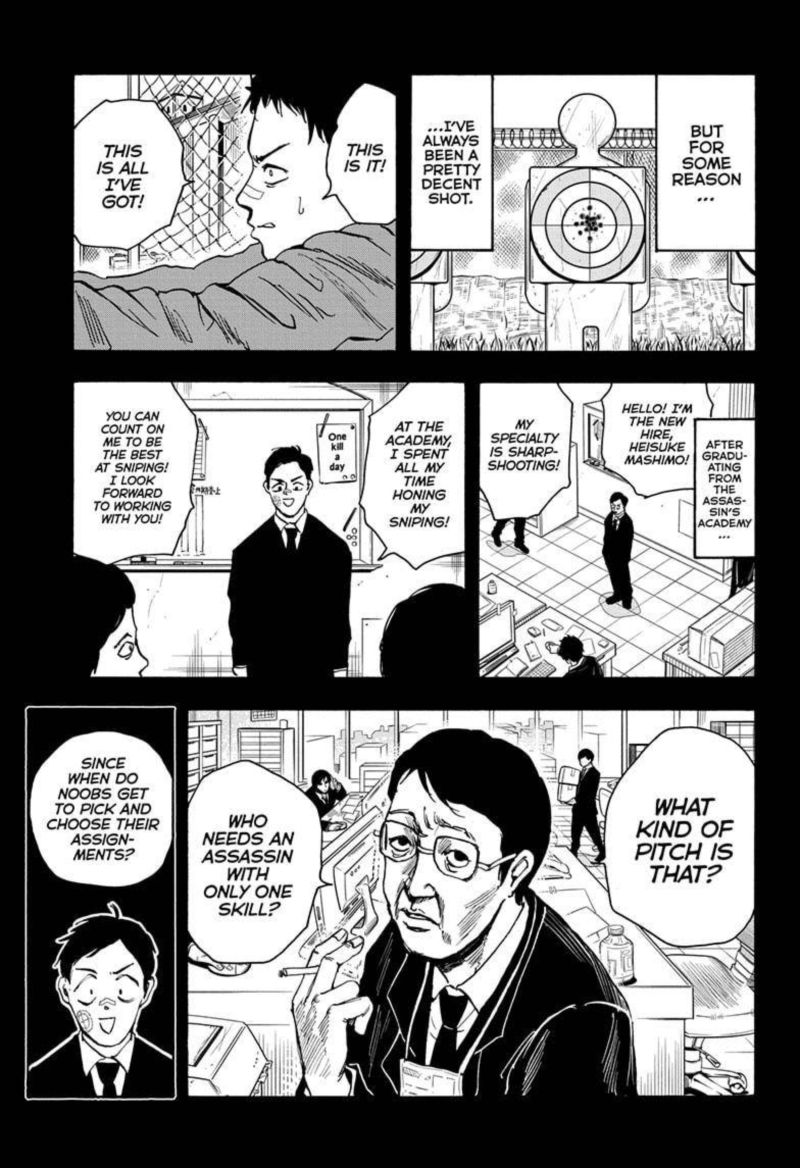 Sakamoto Days Chapter 18 Page 13