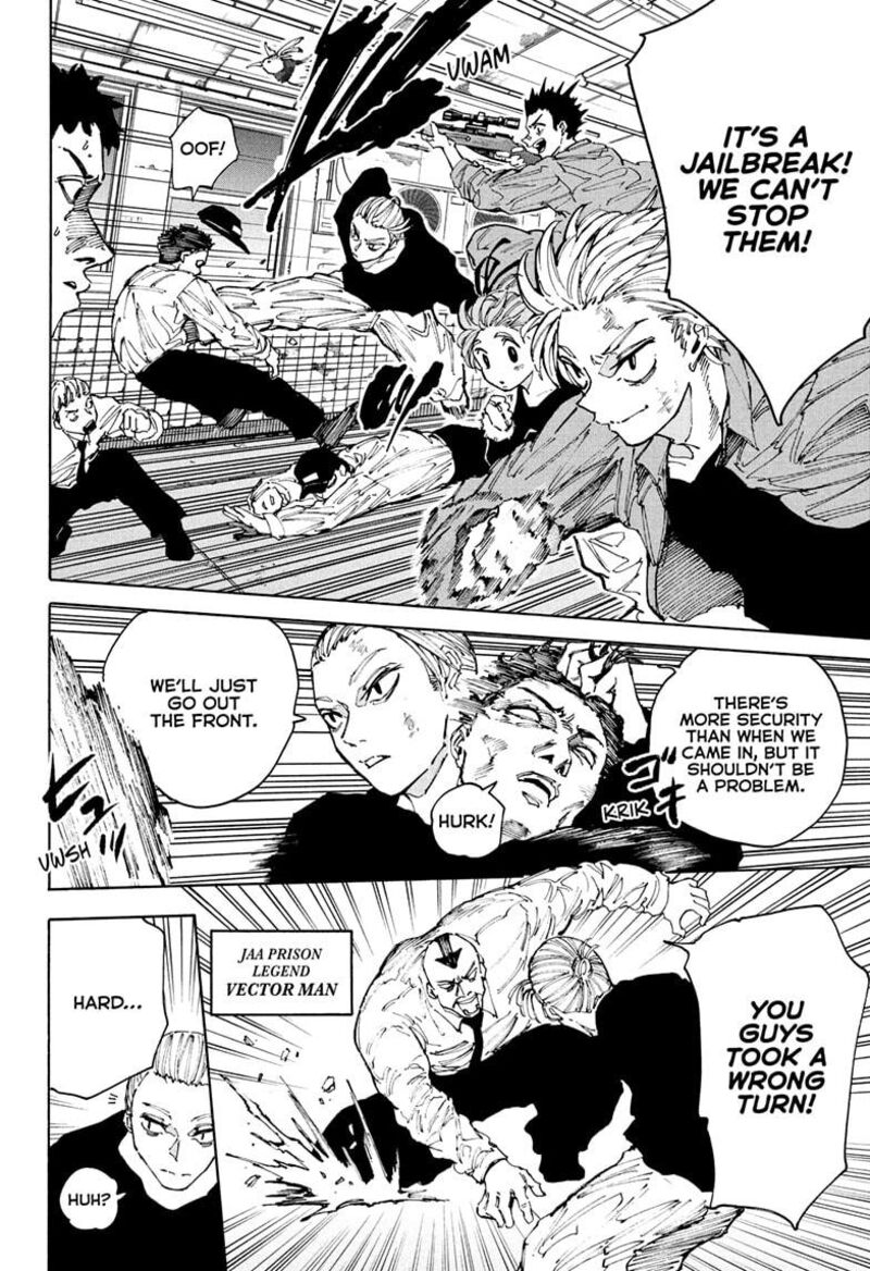 Sakamoto Days Chapter 204 Page 2