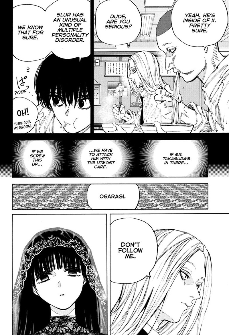 Sakamoto Days Chapter 209 Page 8