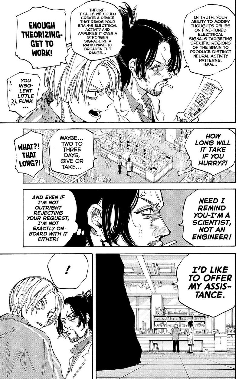 Sakamoto Days Chapter 212 Page 12
