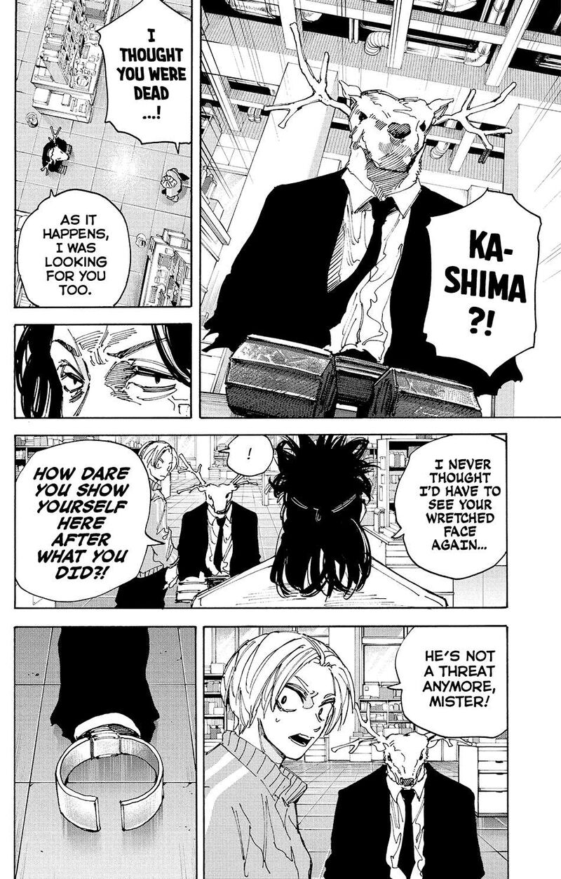 Sakamoto Days Chapter 212 Page 13