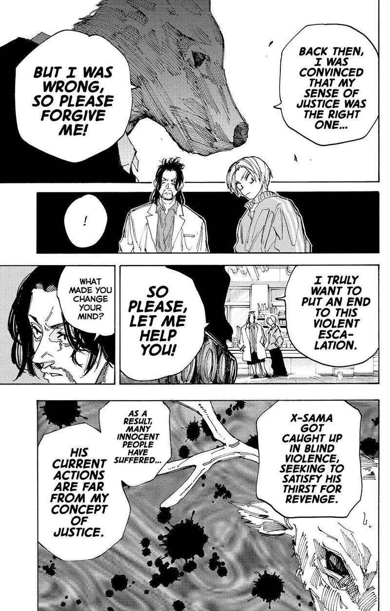 Sakamoto Days Chapter 212 Page 14