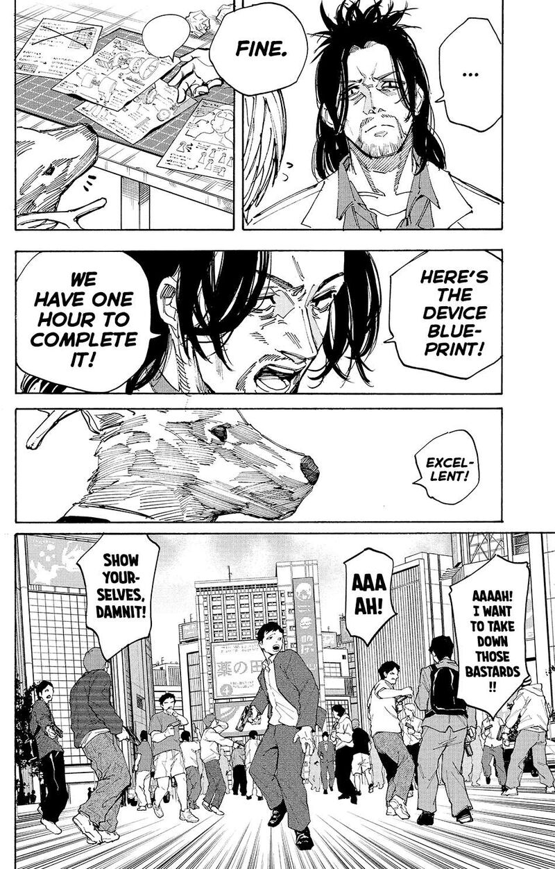 Sakamoto Days Chapter 212 Page 15