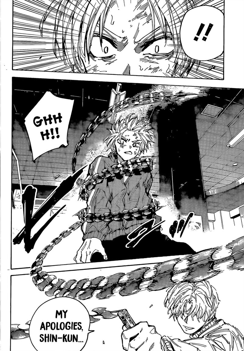 Sakamoto Days Chapter 217 Page 13