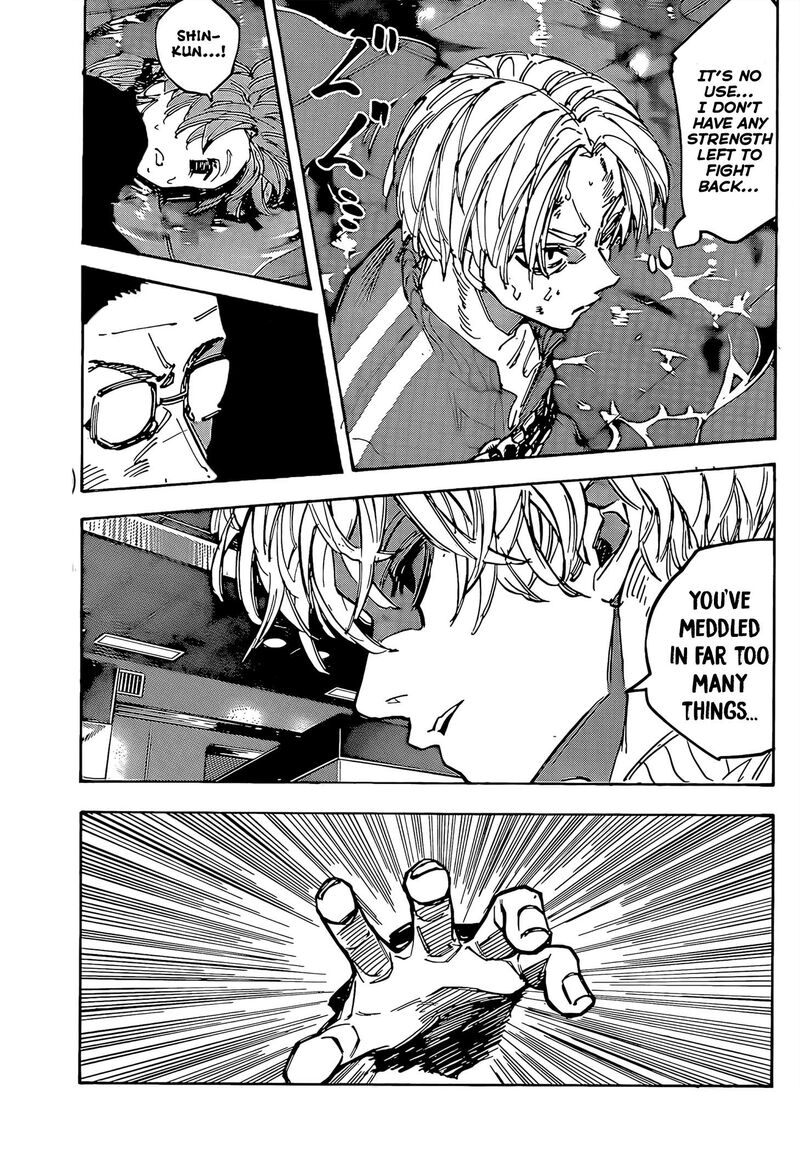 Sakamoto Days Chapter 217 Page 14