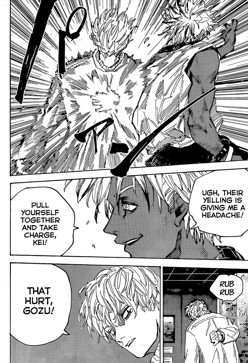 Sakamoto Days Chapter 217 Page 9