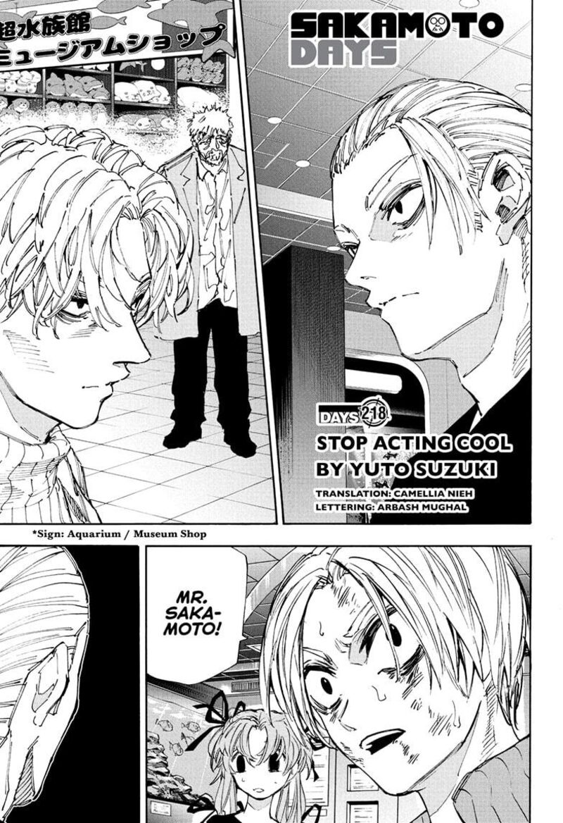 Sakamoto Days Chapter 218 Page 1
