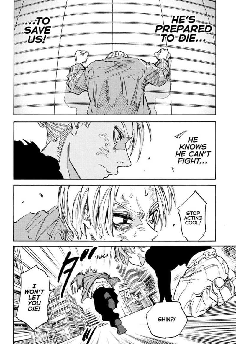 Sakamoto Days Chapter 218 Page 12