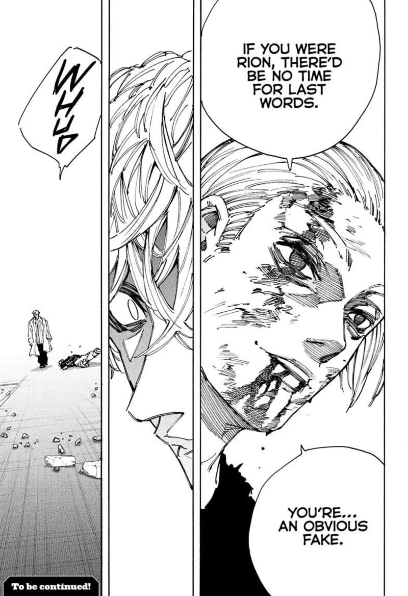 Sakamoto Days Chapter 219 Page 15